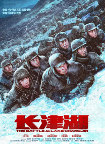 国产精品午夜国产小视频