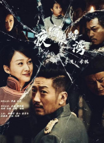 秋霞av在线
