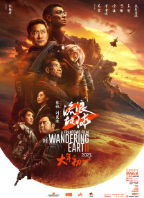 免费特黄一区二区三区视频一