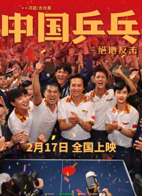 国产伦精品一区二区三区无广告