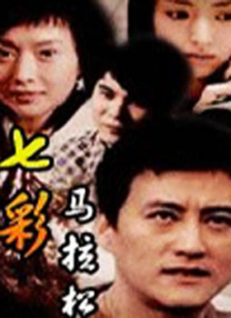 久久一区二区三区不卡