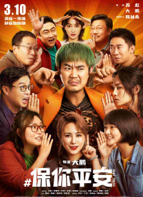 久久av在线