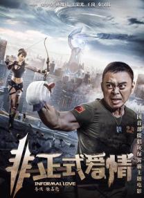 欧美一区二区三区久久久