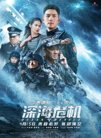 四色影音