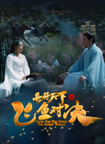 91精品国产综合久久久久