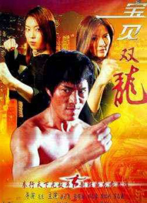 欧美日韩亚洲无线码在线观看