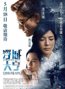 九色蝌蚪视频在线