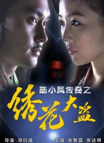 亚洲伦理中文字幕一区