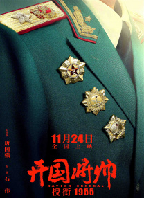 国产成人免费高清视频网址