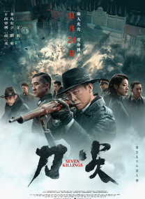 国产精品久久久久国产精品三级
