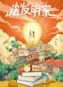 中文字幕第一页在线播放