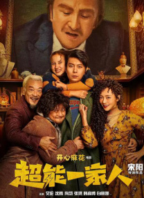 全裸大胸美女