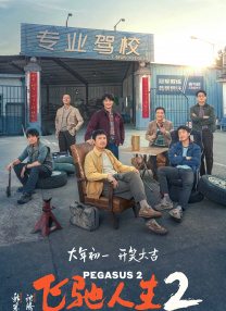 扒开老师湿漉漉的黑森林