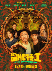99久久伊人网影院