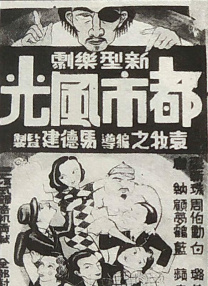 超碰com