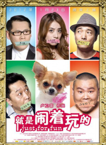 色婷婷资源网