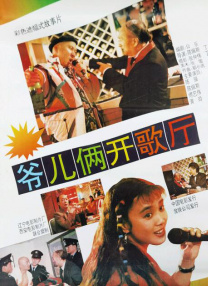 精品无人区太爽高潮在线播放