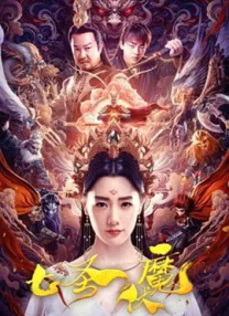 国产专区视频在线观看