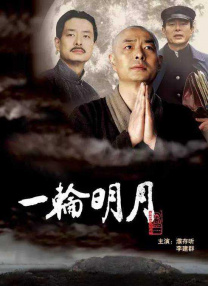惩罚哭喊抽打花蒂疼痛蹂躏漫画人