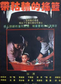 91视频免费观看网站