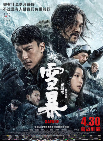 99久久精品一区二区三区