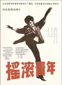 综合亚洲欧美