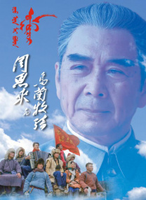国产成人自拍视频在线观看