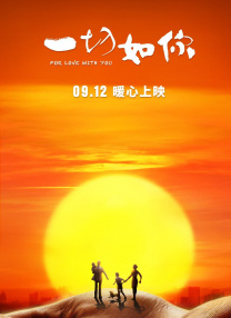白丝校花喷水