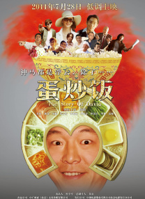 欧美成人精品在线