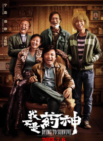 在线日韩麻豆一区