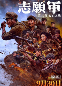 日韩欧美在线第一页