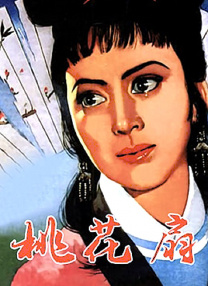 av天天操
