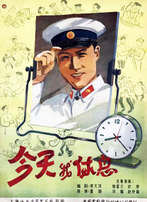 青青操视频在线免费观看