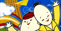 中国成人免费视频