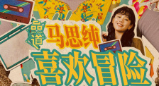 国产特级全黄一级毛片不卡