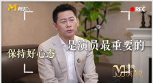 禁久久精品乱码