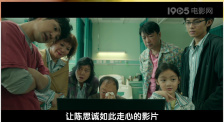 99精品国产一区二区三区