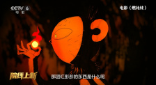国产成人www免费人成看片