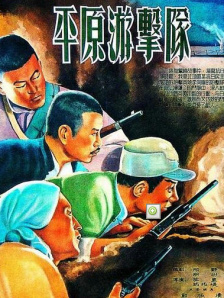 知识产权年会