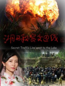 亚洲欧美日韩中文在线
