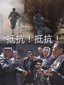 国产精品露脸国语对白99