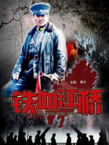 马是怎么样配的种