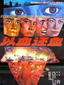 男人操女人网址