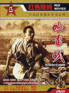 精品亚洲欧美中文字幕在线看