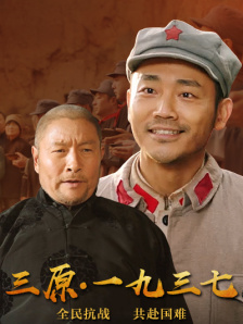 一区二区影视