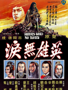 国产第一福利136视频导航