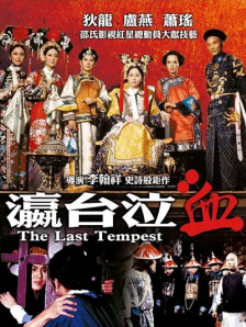 丰满少妇久久久久久久