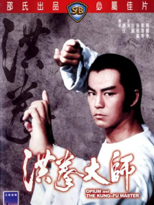 中文字幕观看
