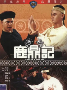 国产黑丝av
