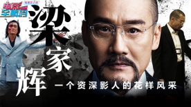 欧美日韩三级在线观看